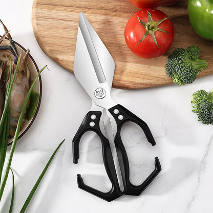 ⏳Spécial à durée limitée⏰Ciseaux de cuisine multifonctionnels et résistants✂️