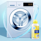 250ml Lemon Scent Washing Machine Cleaner