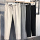 ✨Buy 2 Free Shipping✨ Men's Suit Slim Fit Long Pants